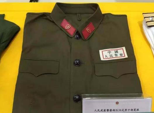 解放军常服和警察的常服,中国武装警察部队常服