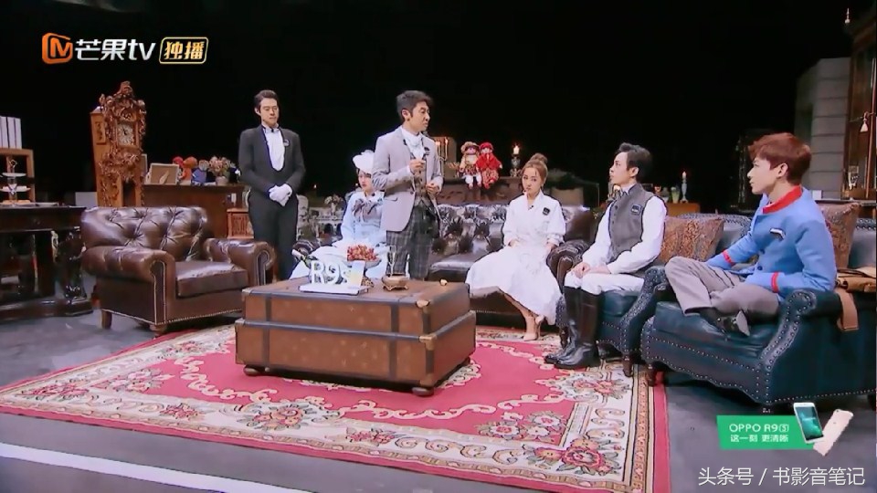 明星大侦探第二季白敬亭注孤生,明星大侦探二白敬亭在第几期