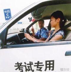 科目三考试全过程细节和技巧要点,老司机总结的20条经验