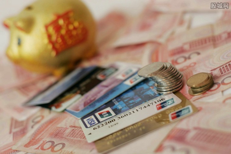 怎么在网上申请信用卡容易通过,网上申请信用卡要多久