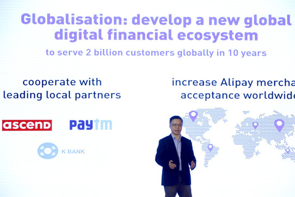 谢氏大家族，扒一扒蚂蚁金服在东南亚的第一盟友