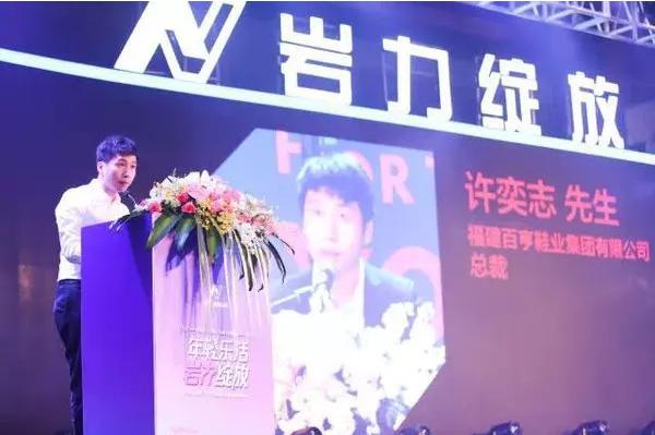 单日交易额过亿完整版,单日销售突破新高