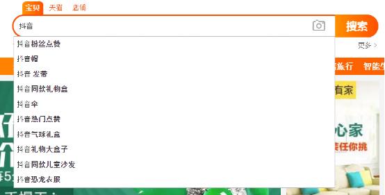 从零开始学抖音挣钱,从零开始学直播怎么赚钱