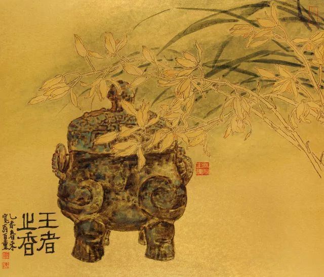 郑百重画家,郑百重山水画讲堂全集