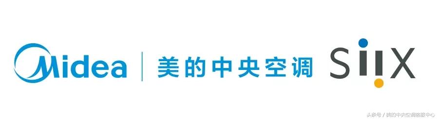 美的和东芝合作的空调,美的中央空调和日立怎么选