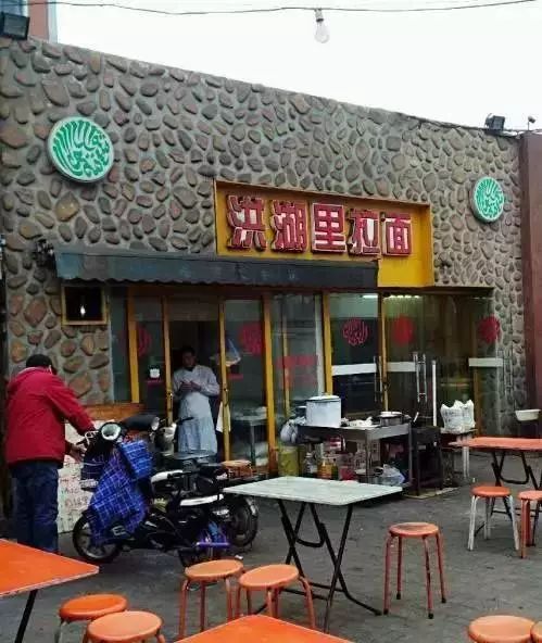 天津地铁3号线美食推荐,天津夜宵美食排行榜前十名