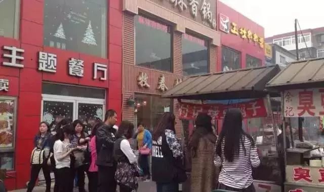 天津地铁3号线美食推荐,天津夜宵美食排行榜前十名