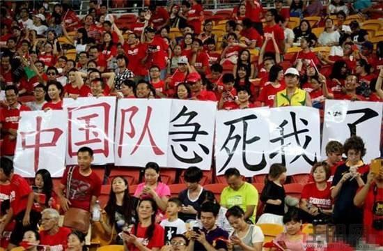 靠“喷”,救不了中国足球