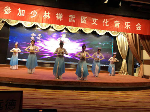 2022届禅宗少林音乐大典震撼回归,少林禅武医文化音乐会走进广州