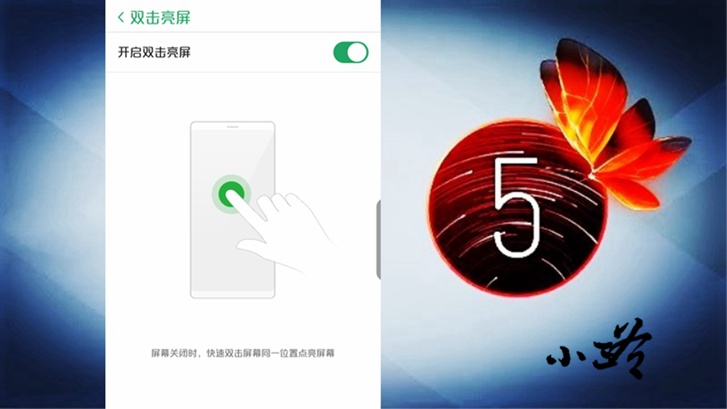 nubia系统评测,nubia评测