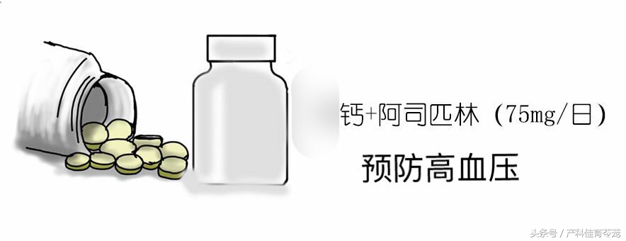 孕期肥胖吃什么食物,孕期要怎样预防发胖