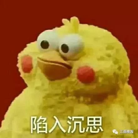 代买彩票中了大奖说好一人一半,女子花15元买彩票以为中了1000元