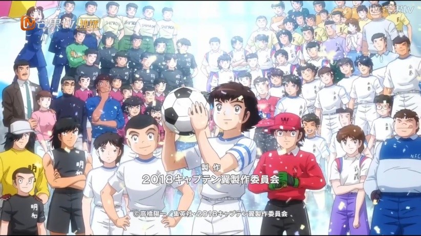 大空翼妈妈叫什么,足球小将大空翼的妈妈和罗伯特