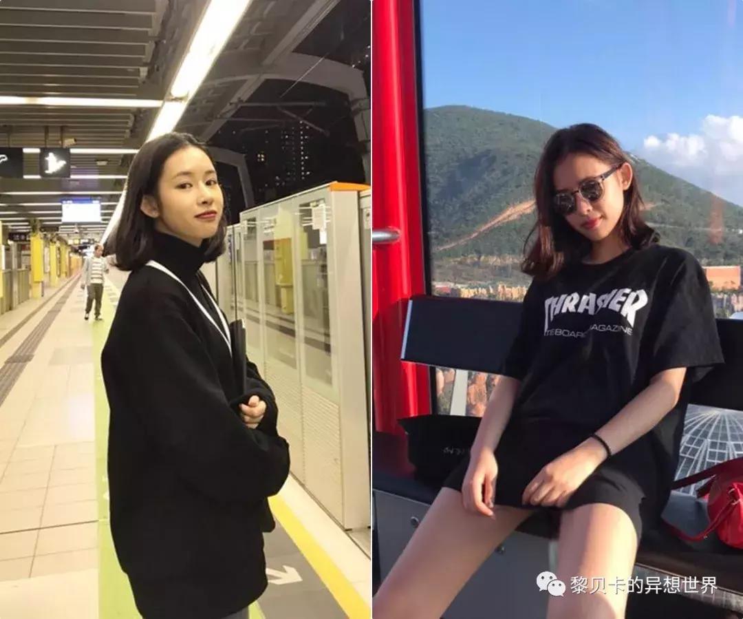 你的颜值适合什么发色,适合提升颜值的发色