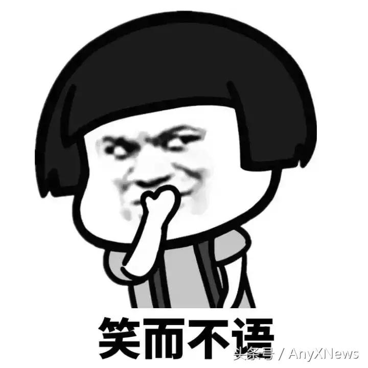 日本娜丽丝防晒喷雾古力娜扎,娜扎防晒喷雾事件