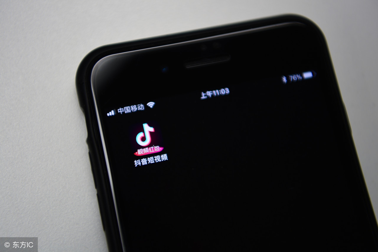 抖音上很火的歌曲,粤语经典歌曲抖音最火