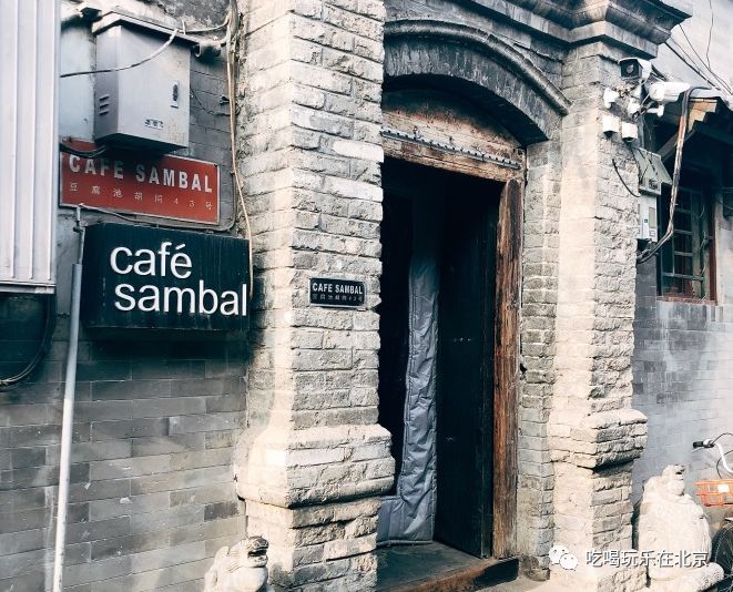 南锣鼓巷旗袍店坑人吗,南锣鼓巷最坑人美食