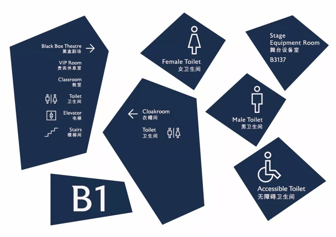 麦禾与鼎石:「一所真正的世界学校」