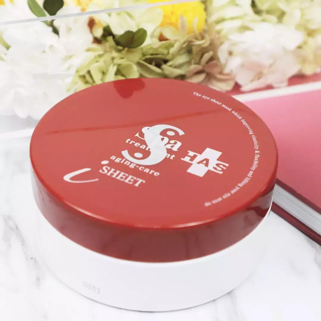 天天熬夜用什么眼膜,眼膜熬夜急救