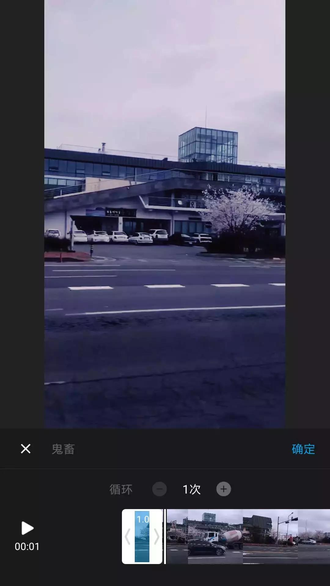 免费视频的app下载安卓,苹果手机制作视频用什么app