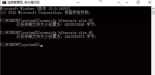 win10系统盘清理教程,win10如何清理缓存空间不足