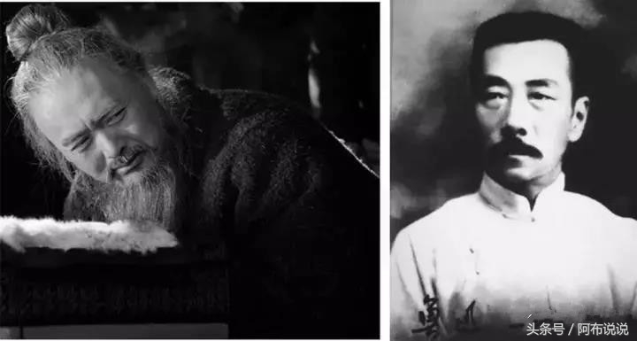 鲁迅并非让人深刻,孔子也不教人贫穷。