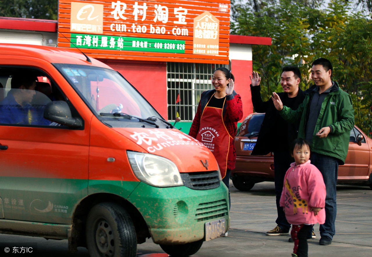 河南这4000个乡村有福了!村淘万名空调安装员,免费安装空调!