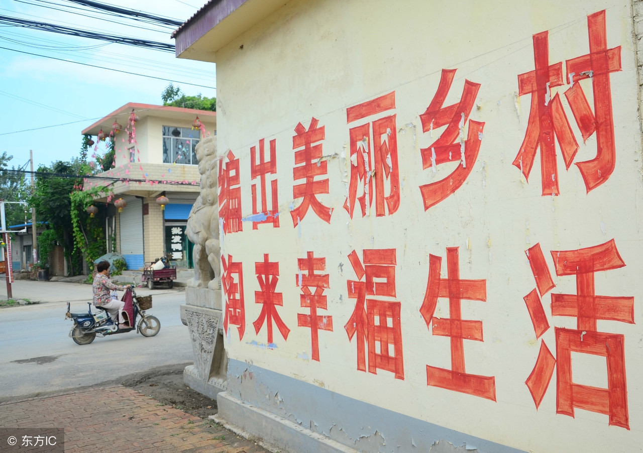 河南这4000个乡村有福了!村淘万名空调安装员,免费安装空调!