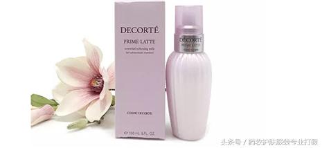 黛珂紫苏水是玻璃瓶还是塑料瓶,黛珂紫苏水牛油果精华