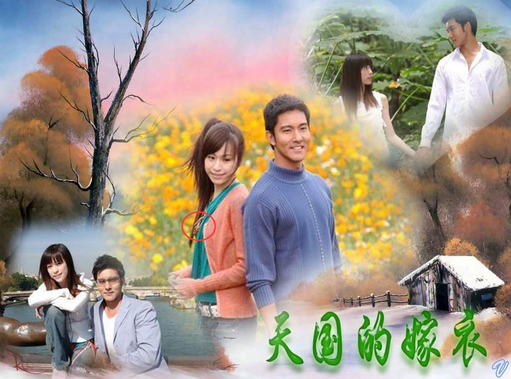 各剧定情信物,哪些年偶像剧里出现的定情信物