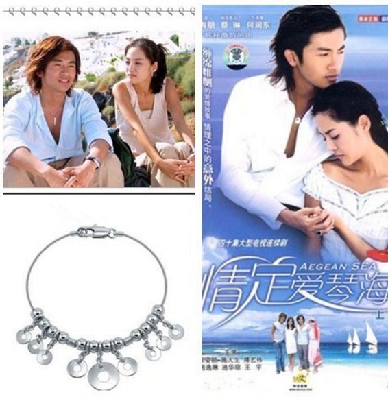 各剧定情信物,哪些年偶像剧里出现的定情信物