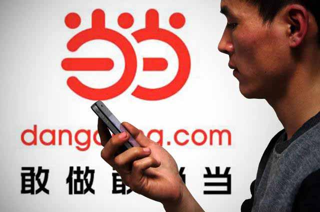 当当初期的电商巨头,当当是曾经的电商巨头吗