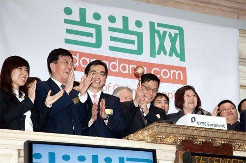 当当初期的电商巨头,当当是曾经的电商巨头吗