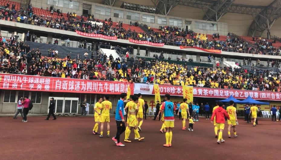 夹缝中求生存后续,夹缝中求生存上下两难