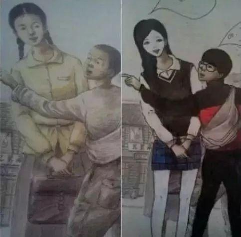 那些让老师崩溃的课本涂鸦,让老师气死的课本涂鸦