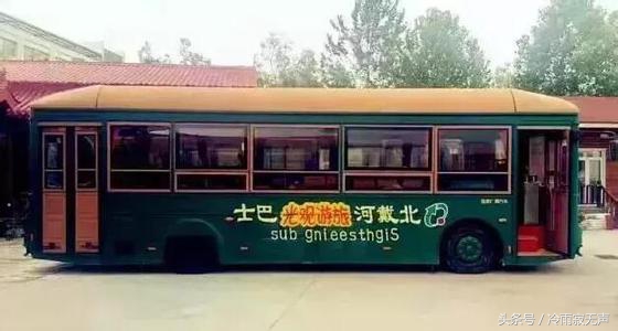 秦皇岛最详细攻略,秦皇岛攻略最全