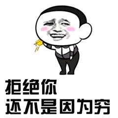 lv钱包男真假鉴定,男子网购lv两年没发货