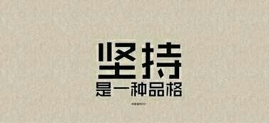 淘宝开店技巧和策略是什么,淘宝开店十大建议是什么