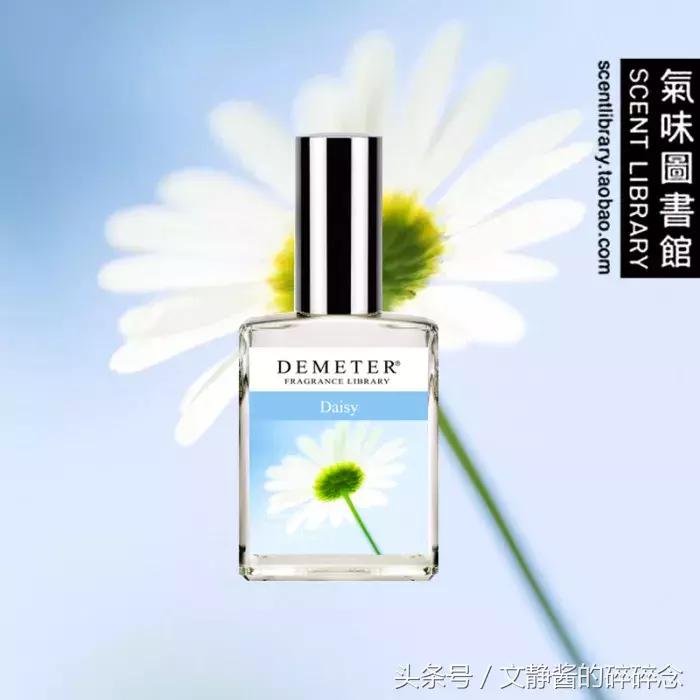 适合春天的女士香水,好闻到爆的女士香水推荐