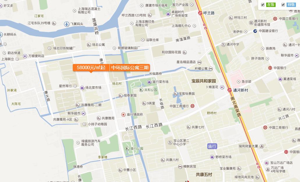 上海城中村自建房拆迁多少钱,上海的城中村房价