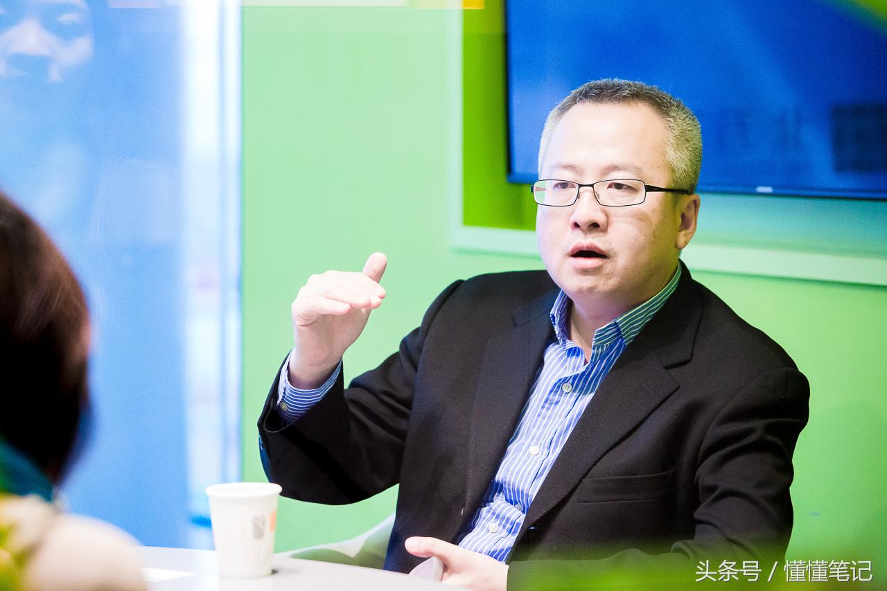 g7物联网的竞争对手,g7物联网