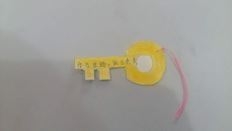 学校留守儿童制作书签,个性书籍书签制作小学生