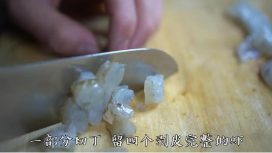 虾仁咸蛋黄豆腐羹,降低胆固醇的食物食谱