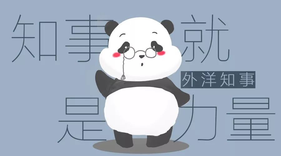 嗝屁来源于德语,嗝屁是德语翻译的吗