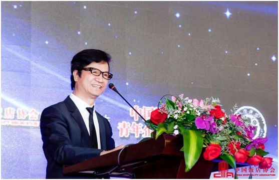 餐饮品牌创新峰会,第四届中国餐饮高峰论坛