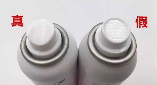 娜丽丝防晒日本,2020娜丽丝防晒喷雾停产了吗