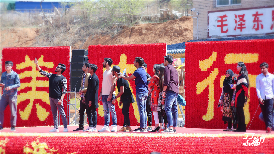 皇城相府和相府庄园是一回事吗,皇城相府到相府庄园多远