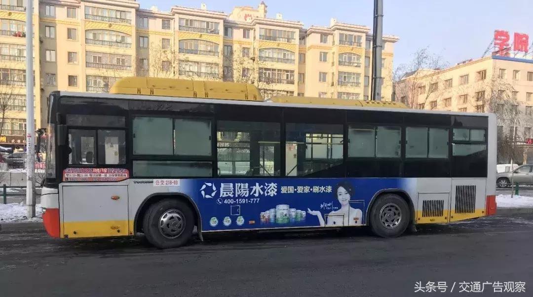 公交车身广告方案怎么做,中国公交车宣传视频