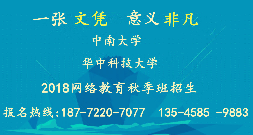 给孩子报培训班有什么优缺点,孩子报培训班的十大陷阱