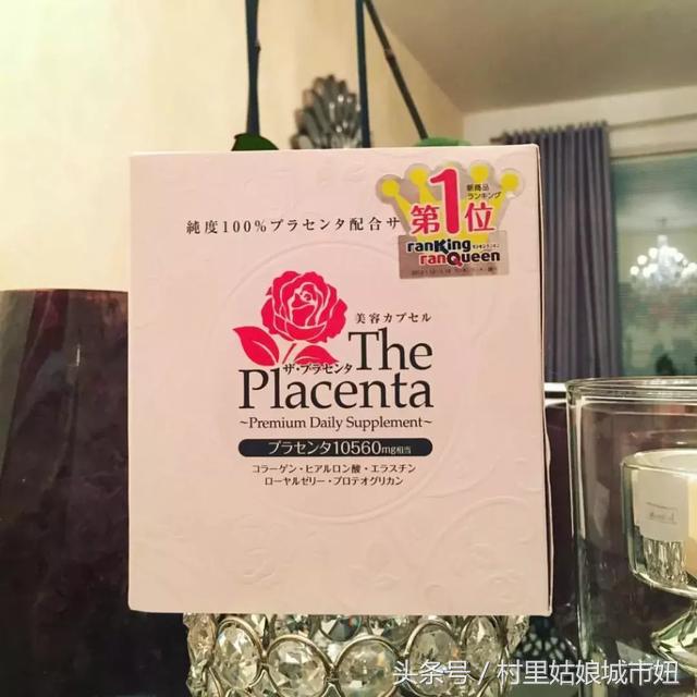 美白花了几万元,美白不用花几百几块钱搞定